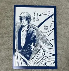 2025年最新】るろうに剣心ポストカードの人気アイテム - メルカリ