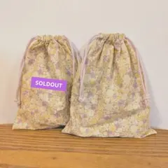 花柄 北欧　女の子　体操服入れ　お着替え袋　エプロン入れ　給食袋　2点セット