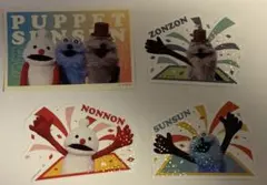 Item thumbnail for item bb1bd673-6060-46e3-9b36-2f1b11a7637b