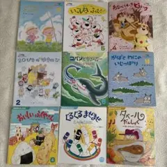 小学生向け英語児童書まとめ売り 小学生向け英語児童書まとめ売り 小学生向け英語児童書まとめ売り