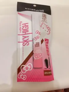 メイベリン　ハローキティ スカイハイ　マスカラ