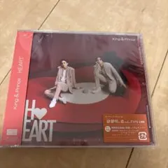 HEART 通常盤 キンプリ King & Prince