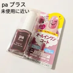 AKHM ෆ ̖́-‬様専用