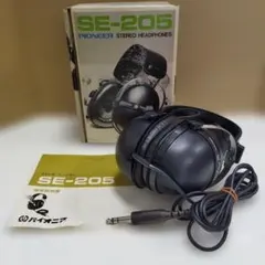 2026年最新】パイオニア ヘッドフォンの人気アイテム - メルカリ