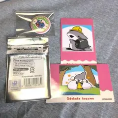 おでかけ子ザメ トレーディングブロマイド 缶バッジセット