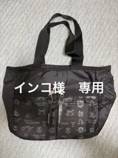 ブラック トートバッグ　わちふぃーるど　ダヤンのサムネイル