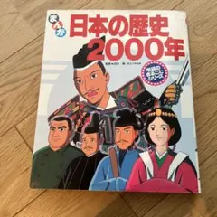 yuppy様 リクエスト 3点 まとめ商品