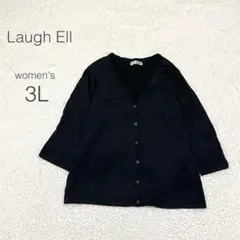 【ラフエル】サマーニットカーディガン 7分袖 Ｖネック 黒 極美品 大きいサイズ