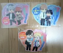 2025年最新】誰か夢だと言ってくれ ポスターの人気アイテム