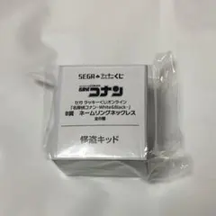 アクセンダルティナー AXENDA ROUTINER 韓国毛穴バーム ピーリング