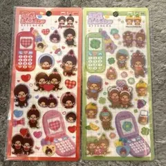 モンチッチ平成ハッピーフォン2種セット