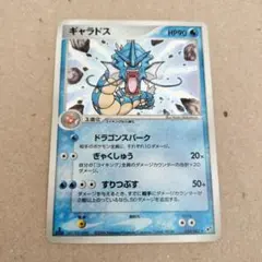 サカキのギャラドス ポケモンカード LV.40 - メルカリ