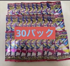 ポケモンカード メガシンフォニア 封入率一致30p - メルカリ