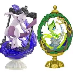 ミュウツー　セレビィ　リーメント　フィギュア　ポケモン　ポケットモンスター