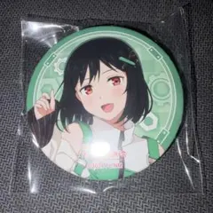 ラブライブ 虹ヶ咲学園 三船栞子 4th 缶バッジ ニジガク - メルカリ