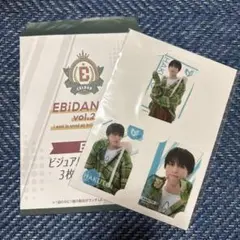 EBiDAN vol.2 ICEx 一番くじ ビジュアルクリアカード E賞