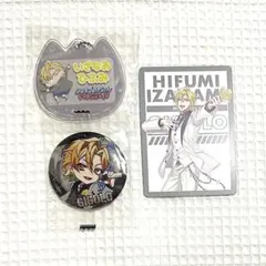 ヒプマイ 一二三