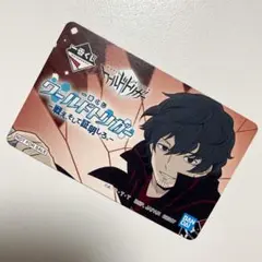 一番くじ ワールドトリガー 太刀川慶 オリジナルカード