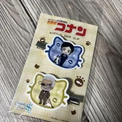 名探偵コナン ヘアクリップ 諸伏高明、黒田兵衛