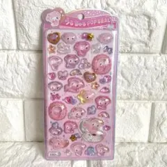 【正規品】サンリオ　マイメロ　うるちゅるポップシール　ボンボンドロップシール