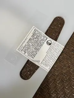 IKEA イケア いけあ まな板 LEGITIM レギティーム34x24のサムネイル