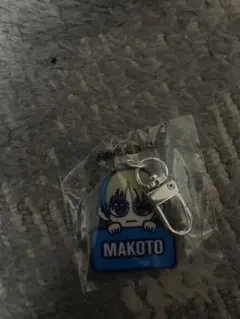 長谷川慎　キャラアクリルチャーム　会場ガチャ　レア　ランペ ランダム