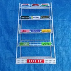 昭和レトロ】LOTTE ロッテ ガム 陳列棚 希少品 - メルカリ