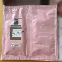 cocone クレイクリームシャンプー　サンプルのサムネイル