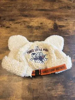 Three Little Pigs ボア帽子