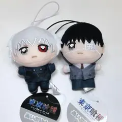 東京喰種 トーキョーグール ぬいぷりけ mini 金木研セット①