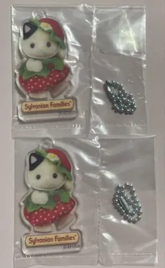 シルバニアファミリー　赤ちゃんアクリルキーチェーン　チャコールネコの赤ちゃん