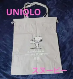 UNIQLO スヌーピーノベリティバッグ