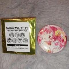 Item thumbnail for item a4ca88ac-0a3d-4e76-aa6a-615b9f22617b