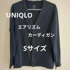 Item thumbnail for item 3bef3833-98ef-40b8-8c40-fe441d96659a