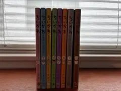 【全巻セット】ちいかわ 1〜8巻（ナガノ）