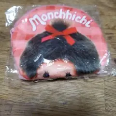 モンチッチ ふわもこポーチ ピンク ガチャ