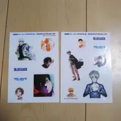劇場版ブルーロック-EPISODE-凪-　ステッカー