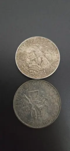 メキシコ 5ペソ大型銀貨 イダルゴ 1953年 - メルカリ