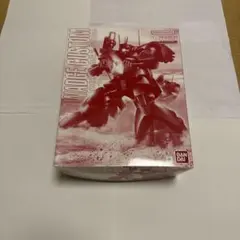 Item thumbnail for item 796100fc-7065-4d86-9528-1eedc5c2c5d9