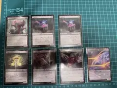 매직 : 더 개더링 MTG 마블 콜라보레이션 블랙 세트 덤 토큰 포함