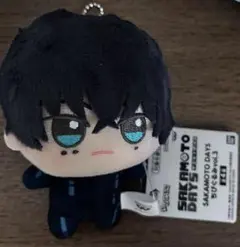SAKAMOTO DAYS サカモトデイズ 勢羽夏生 ちびぐるみ