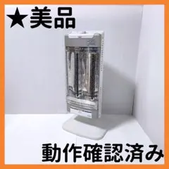 2026年最新】DH-1217Rの人気アイテム - メルカリ