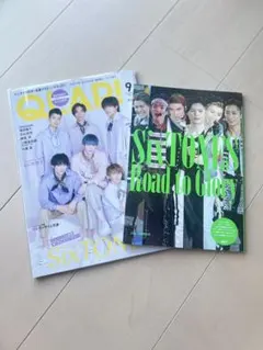 QLAP! 2021年9月号／SixTONES Road to Glory