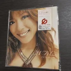 HAL I'll be the one CD まとめ買いOK