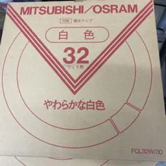 蛍光灯24個 OSRAM Panasonic National TOSHIBA - メルカリ