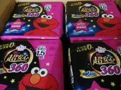 Item thumbnail for item ae0c8c18-362d-41fb-8481-91d2b64b0e62