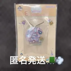 一番くじ　たまごっち　E賞　アクリルこれくしょん
