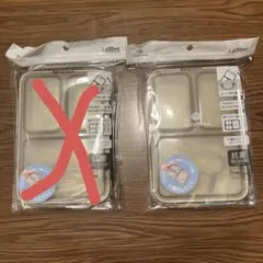 マイクマイク様専用