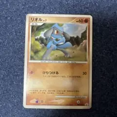 2026年最新】シリーズ：DP ポケモンカードゲームの人気アイテム - メルカリ
