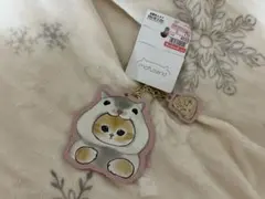 モフサンド　キーホルダー